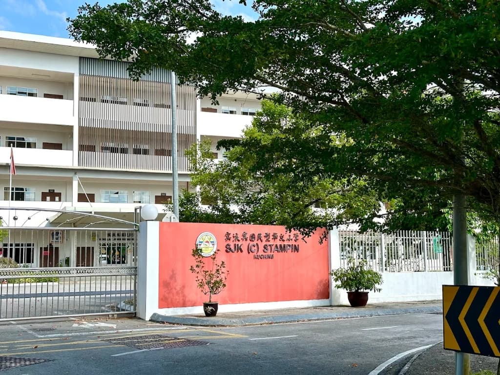 SJK (C) Stampin campus